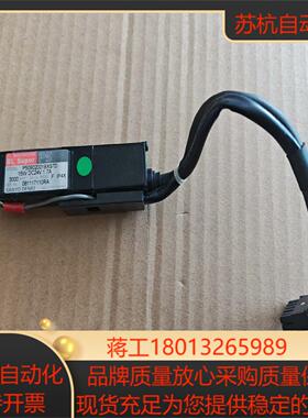 贴片机马达 P50B02001BXS7D，几乎全新，功能