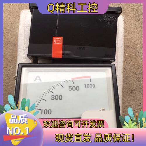 上海怡泰功率表F96-ACB 500/5A 60HZ