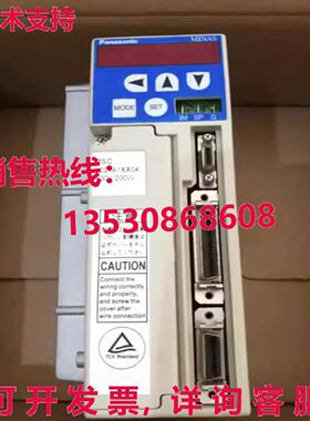 原装供应MSD021A1XX04 伺服驱动器