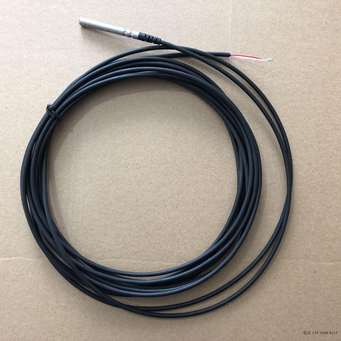 卡乐NTC温度传感器NTC060WP00-C:NTC060WH01:NTC060WH**6米线议价