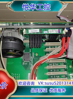 研祥 FSC-1815V2NA 工业主板 带CPU 内存 全议价