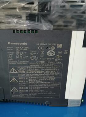 A6伺服.200w，驱动器型号：MADLN15BE，电机