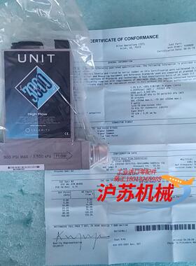 UNIT 3161 O2 150 SLM MFC 计