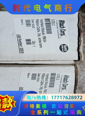全新altech corp端子台5725.2，原装正品2议价