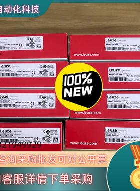 现货全新劳易测PK46C.DXL3/4P货号50125754