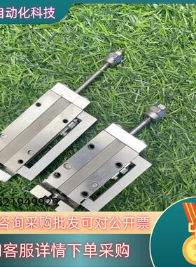 小金井MGAPS10x15-R MGAPS8x30-R