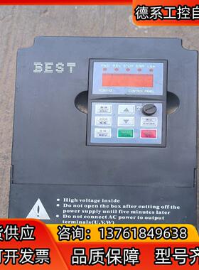 贝士德2.2kw变频器，FC300-2.2G-S2-B4