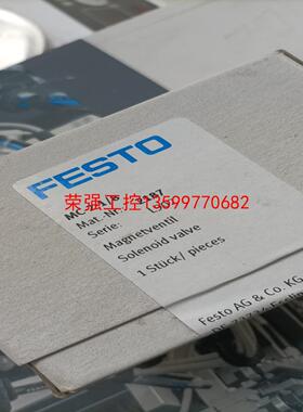 【荣强工控】FESTO费斯托电磁阀 2187 MC-2-1/8   新的