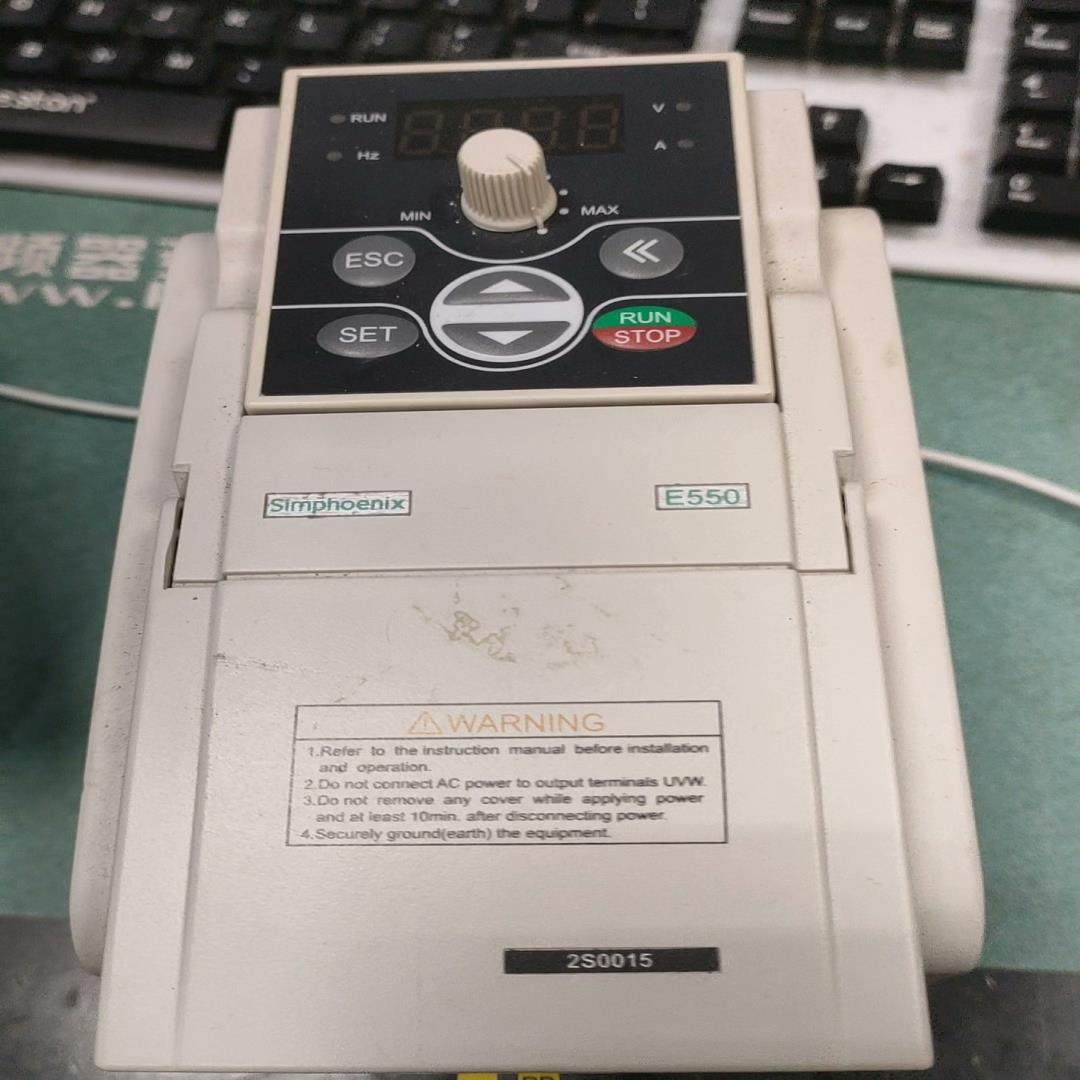 四方变频器e550-2s015 1.5kw 220原装质,3C数码配件,隔离器/耦合器,淘宝优惠券,粉丝福利购,淘宝优惠卷