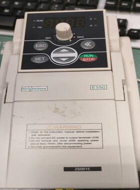 四方变频器e550-2s015 1.5kw 220原装质