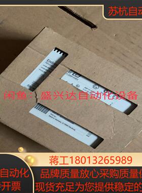 PF安全继电器FTL325P-H3E3。全新货物。实物