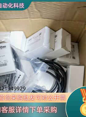 现货trafag工地多出来的trafag压力变送器8252.84