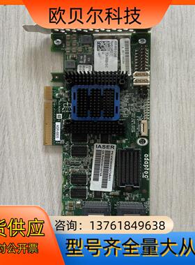 Adaptec ASR-6805  512MB PCI-