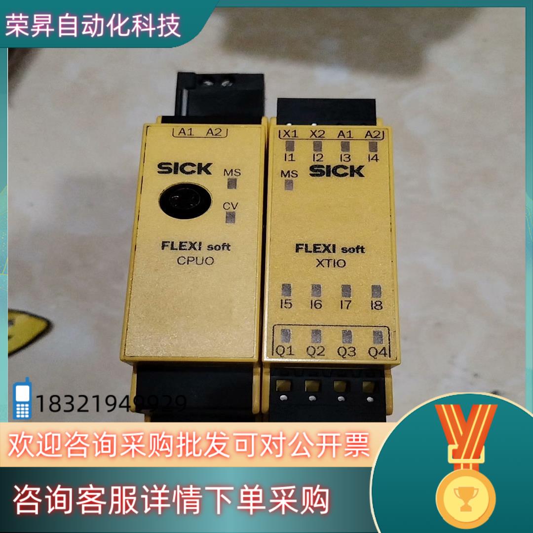 现货*FX3-CPU00000/XTIO84002 UE 10-