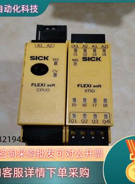 现货*FX3-CPU00000/XTIO84002 UE 10-