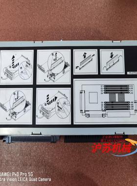 IBM 7782 P570 2路-WAY 1.9GHz CP