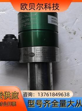 4041HY德国高速电主轴，转速50000转，功率500瓦。