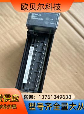 GE IC693BEM331L 如图所示成色 一台 九新左右
