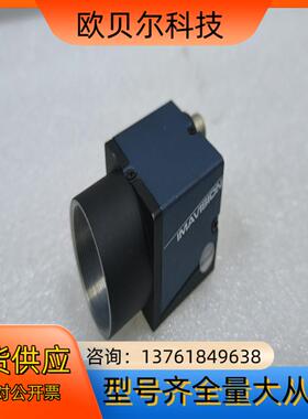 大恒视觉相机MER-500-14GM 功能完好