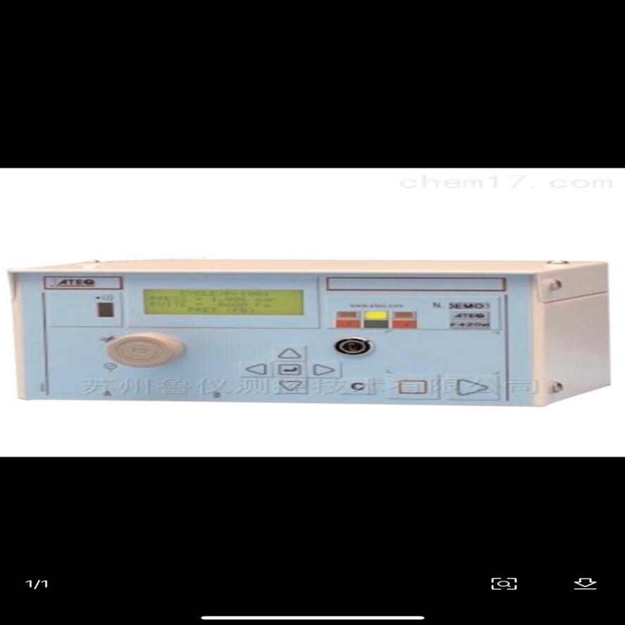 （设备配件） F420检测仪ATEQ-气密性