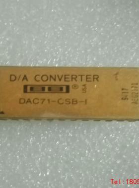 【非标价】DAC71-CSB-I
