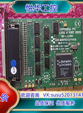 brainboxes UC-279 UNIVERSAL PC议价