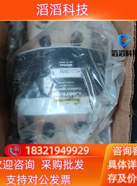 现货美标 BUSSMANN KLU-2500 600V 2500