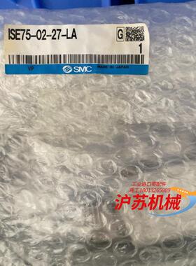 ISE75-02-27-LA全新原装正品处理