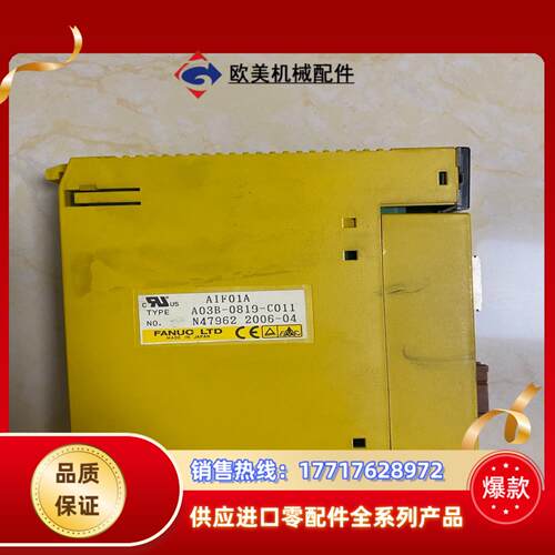 fanuc发那科aif01a a03b-0819-c011议价