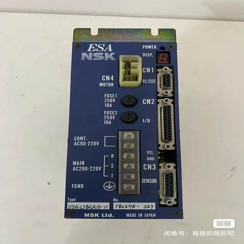 [德峰]NSK LYB2A1311ESA-驱动器 -