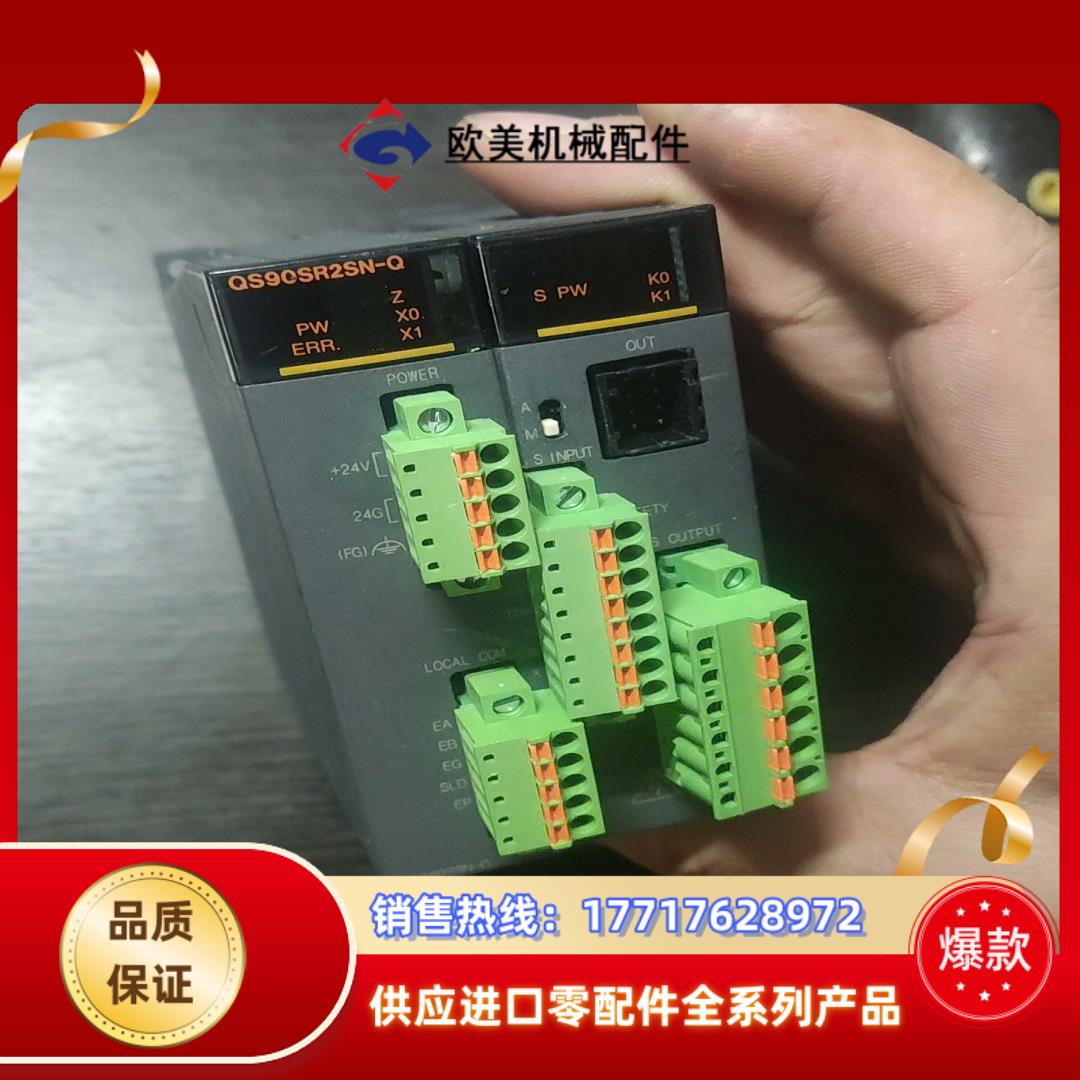 三菱qs90sr2sn-q议价