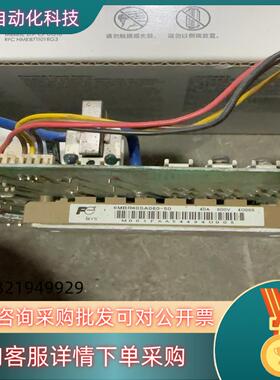 现货6MBR40SA060-50 40A  600V FE模块