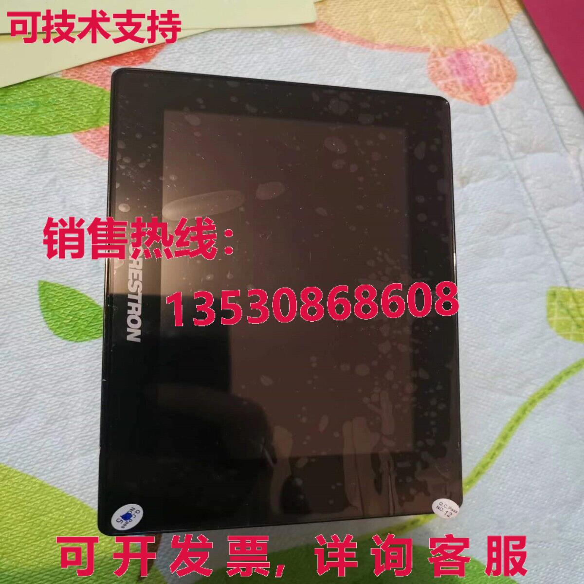 原装供应Test OK Crestron TSW-760-B-S 7 英寸 触摸屏 带支架