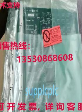 原装供应横河 DCS 控制卡 SB301S1