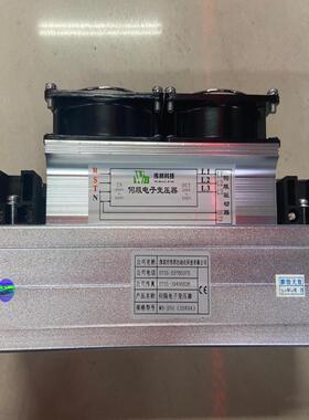 （设备配件）250伺服 变压器 拆机WB   ( )KVA电子-125