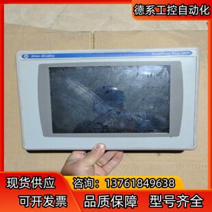 RDT10C罗克韦尔触摸屏 触摸屏2711P