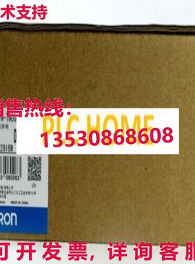 供应原装交互式显示器 NB7W-TW00B NB7WTW00B