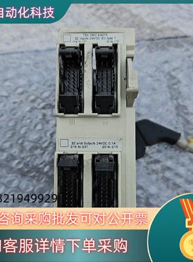 现货TSXDMZ64DTK外观无瑕疵功能