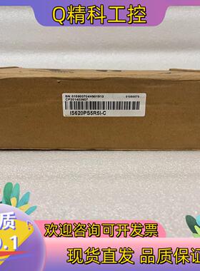 现货汇川驱动IS620PS5R5I-C全新带原装实图一