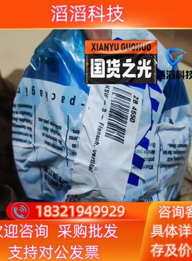 现货德国原装stoz zb4550 stoz KSW-3油泵