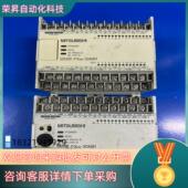 001图上是图功能是正常 FX0S 30MR