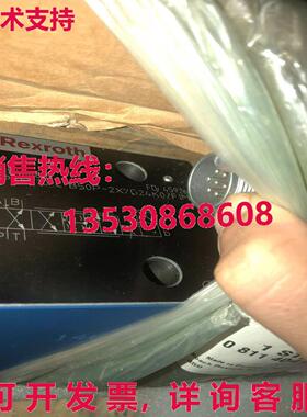 原装供应4WRPEH 10 C B50P-2X/G24K0/F1M 0811404816  or