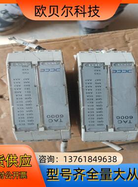 大工计控温度模块  TAC6000