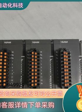 现货台达模块AS16AM10N-A  功能