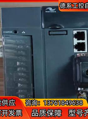 汇川伺服驱动器IS620PS7R6I现货