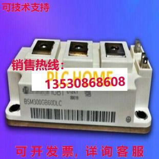 供应原装INFINEON BSM300GB60DLC IGBT模块