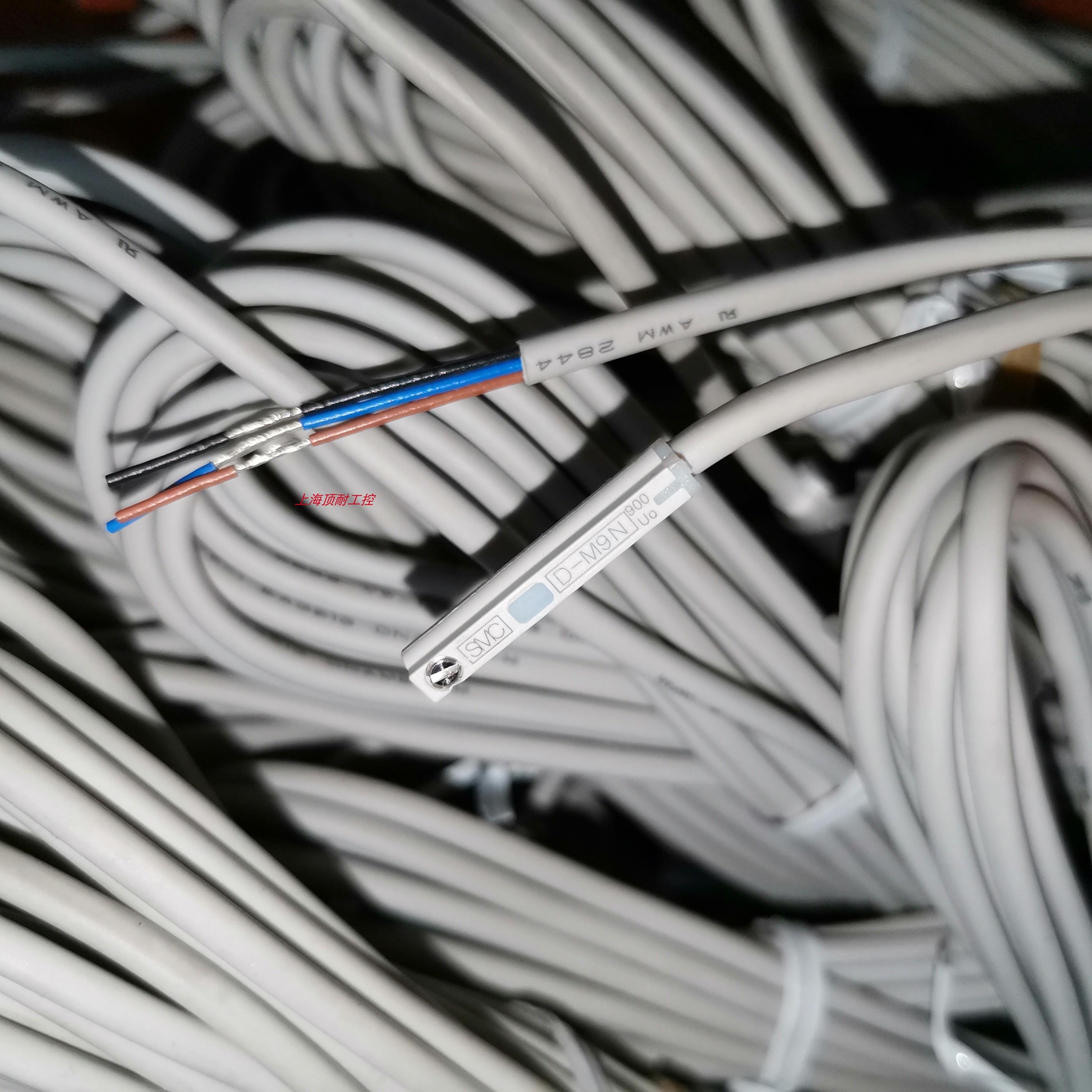 感应开关  D-F78W议价