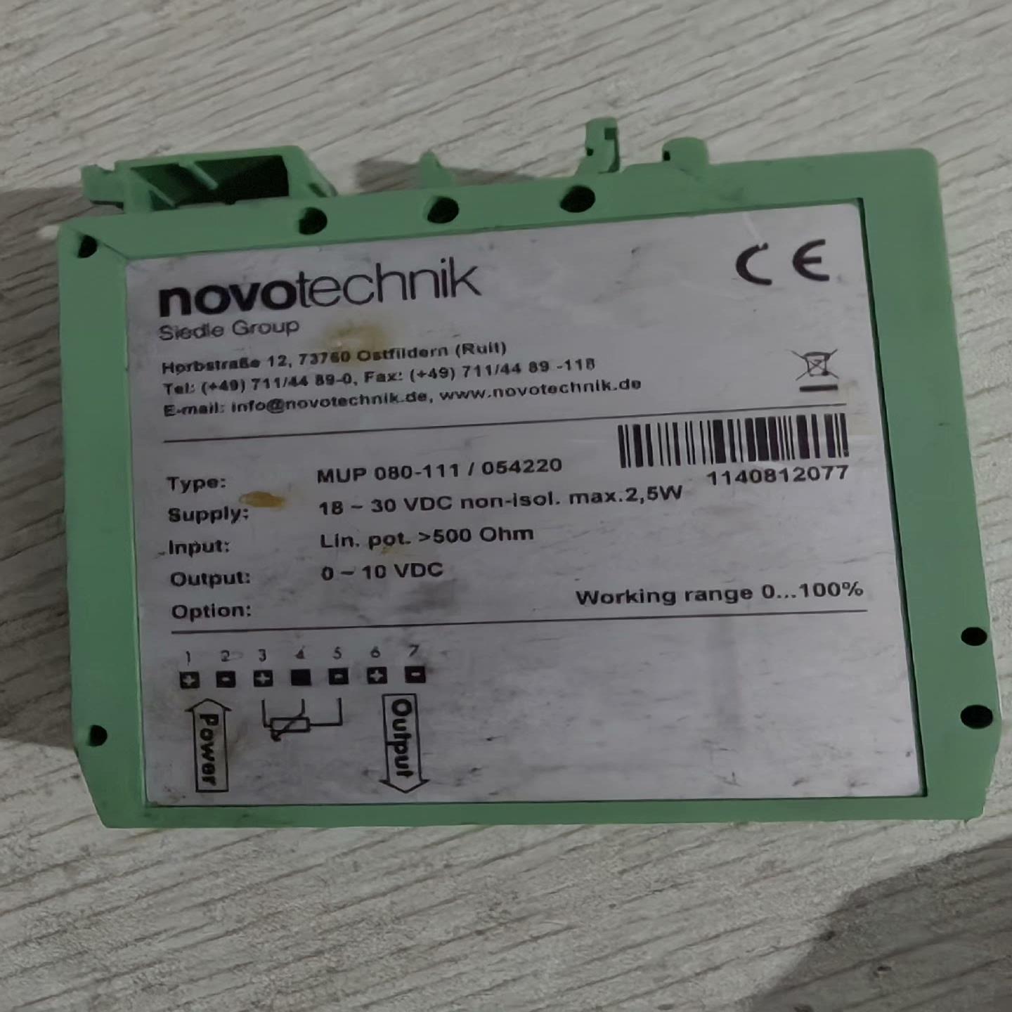 拆机的n0V0techniK德国信号转换器，型号是MUPO8