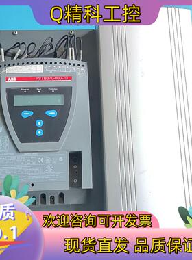 现货ABB软启动器PSTB370-600-70原装1SFA8