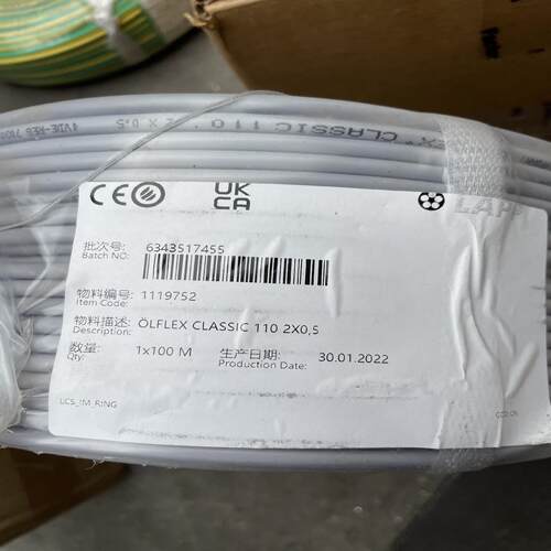 LAPP电缆OLFLEX CLASSIC 110系列2x0.